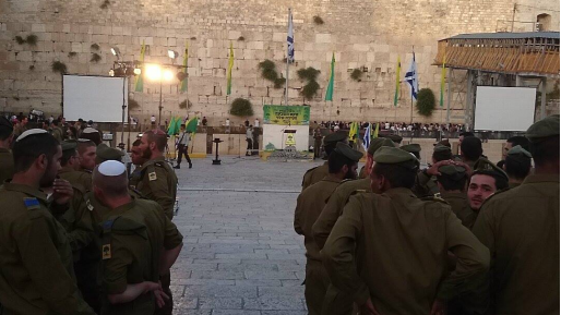 צילום: חגי קפקה מסיירת מטכ״ל לגולני: מונה רישמית מפקד חטיבת גולני החדש