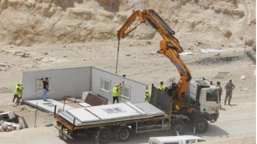 צילום: פורום עוטף ירושלים המנהל פירק והחרים 7 מבנים ערביים בלתי חוקיים ליד מצפה יריחו