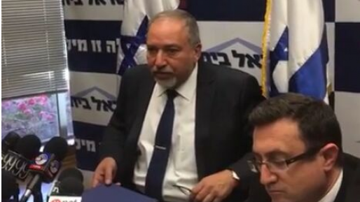 צילום: ישראל ביתנו הרבנים מאיימים לתבוע את ליברמן: ״מסית ומשקר במודע – הרבנים מעודדים להתגייס ליחידות המובחרות״