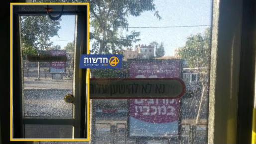 צילום: חדשות 0404 נזק לרכבת הקלה בפיגוע אבנים בבית חנינא