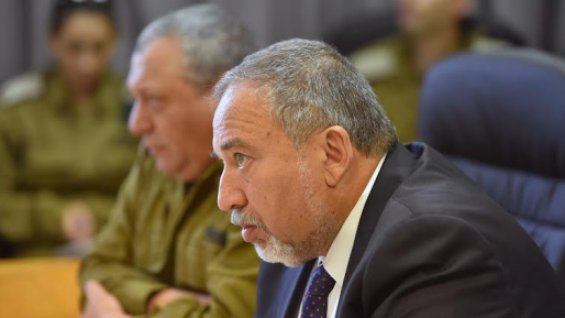 צילום: אריאל חרמוני, משרד הביטחון ליברמן: