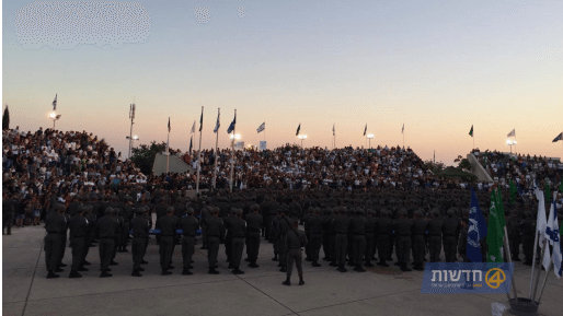 צילום: אביאל אלימלך טירוני משמר הגבול הושבעו היום באנדרטת הנגב