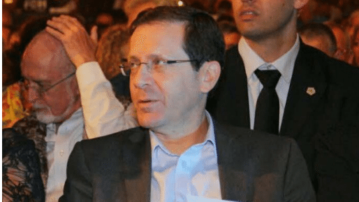 צילום: עמיר בוחניק ח"כ הרצוג: "אונסק"ו מפיץ עלילת דם שתנחל תבוסה"