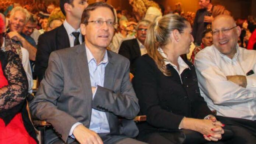 צילום: עמיר בוחניק הרצוג, שיגיע לרוסיה לפני נתניהו: ״ביקור מדיני בהזמנת הממשלה״