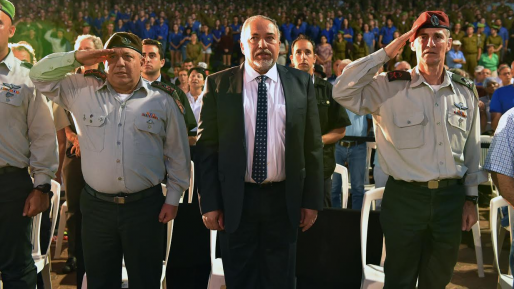 צילום: אריאל חרמוני, משרד הביטחון טקס התייחדות עם חללי הנח"ל נערך באתר ההנצחה