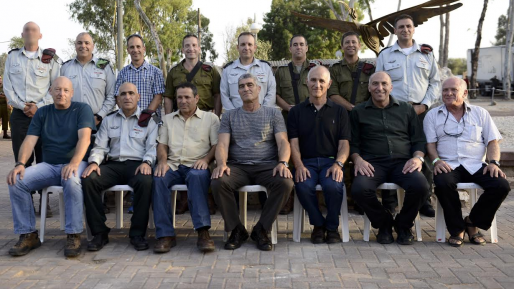 צילום: דובר צה טקס לציון 30 שנה להקמת מגלן התקיים בבסיס היחידה