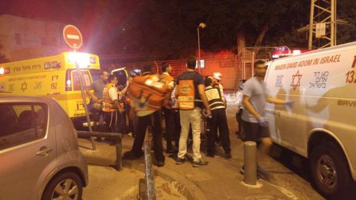 צילום: תיעוד מבצעי מד נתניהו מכנס דיון ביטחוני בעקבות הפיגוע בת"א שבו נרצחו שלושה אזרחים