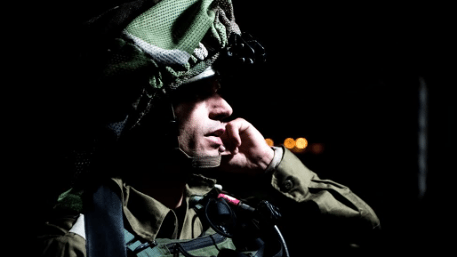 צילום: דובר צה 13 מבוקשים נעצרו בפעילות כוחותינו ביהודה ושומרון