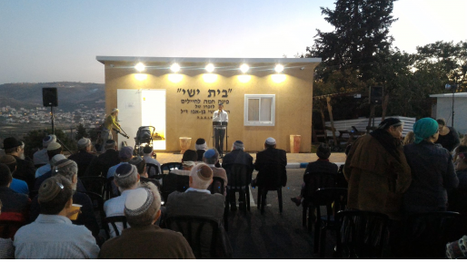 צילום: חגי בן אבו "בית ישי" – בית חם לחיילים הוקם לזכרו של ישי בן אבו ז"ל