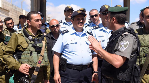 צילום: דוברות המשטרה ח״כ אדלשטיין והמפכ״ל ייפגשו היום בנושא המידע המודיעיני על ח״כים