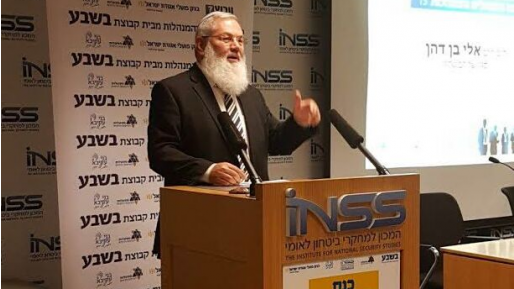 צילום: מור שפייזר נעצר חשוד באיומים על סגן שר הביטחון על רקע גיוס חרדים