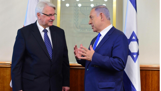 צילום: קובי גדעון, לע״מ נתניהו: ״בעיה עולמית של ברבריות שתוקפת את החברות שלנו״