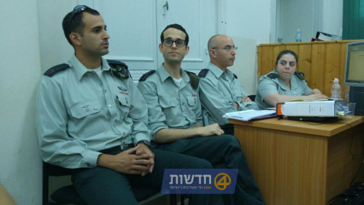 צילום: חדשות 0404 המ"פ של אזריה: "הסכין לא היתה קרובה, לא חשתי סכנה"