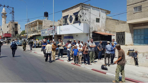 צילום: גילעד הדרי יהודים חסמו את חווארה לתנועת ערבים בתגובה על פיגועי האבנים
