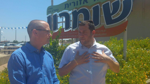 צילום: מועצה אזורית שומרון יוסי דגן: אל תשתפו פעולה עם רן ארז עד שיחזור בו בעניין עמונה