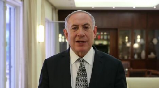 צילום: לע נתניהו חלה בשפעת: רופאו הורה כי עליו לנוח