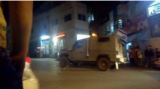 צילום: תקשורת ערבית כוחותינו עצרו 14 מבוקשים בחשד לטרור והפרות סדר אלימות