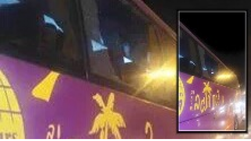 צילום: חדשות 0404 חמישה תושבי הפזורה נעצרו בחשד לביצוע פיגועי אבנים בכביש 25