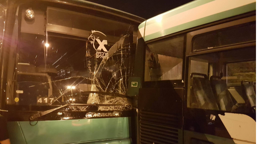 צילום: אדם אליוא שלושה פצועים בתאונת דרכים בין שני אוטובוסים בירושלים