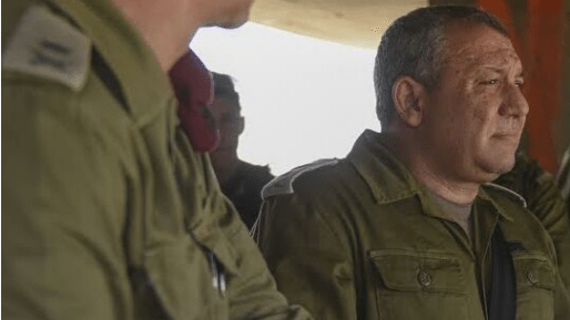 צילום: דובר צה הרמטכ״ל מבקר ביוון ומקיים פגישות עם גורמי ביטחון וצבא