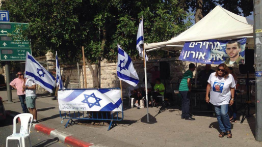 צילום: שלמה מור משפחות גולדין ושאול ייפגשו עם ראש הממשלה