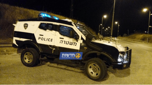 צילום: 0404 הטרור בירושלים: שני שוטרים נפצעו בפיגוע אבנים בעיסאוויה