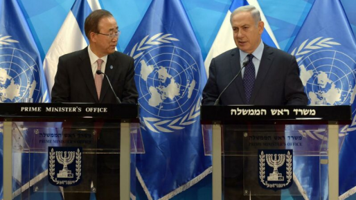 צילום: חיים צח, לע פתאום הוא כל כך אהוב? נתניהו לבאן קי מון: "תודה לך"