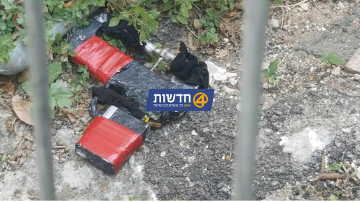 צילום: חדשות 0404 ערבי נלכד בחיפה עם אקדח דמה ולאחר שעקב אחר חרדים