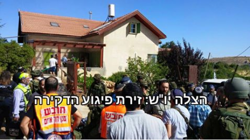 צילום: הצלה יו הפצוע בפיגוע: בן משפחה ששכלה שני בנים, הנערה במצב אנוש