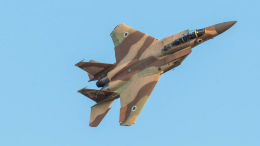 צילום: זהר עזר כלי טיס, קולות נפץ ואזעקות תרגול: תרגיל ארצי נרחב של חיל האוויר החל הבוקר