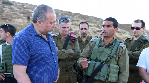 צילום: דנה שרגא, משרד הביטחון ליברמן דורש לקיים דיון בעקבות השתלחות חברי כנסת בקציני צה״ל