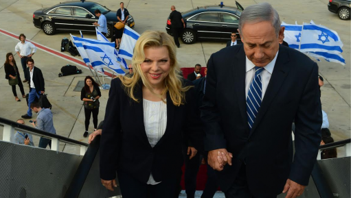 צילום: קובי גדעון, לע פרקליטי שרה נתניהו: ״הדבר היחיד שהיועמ״ש עדיין שוקל הוא החמגשיות וגם זה כפוף לשימוע ויופרך כליל״