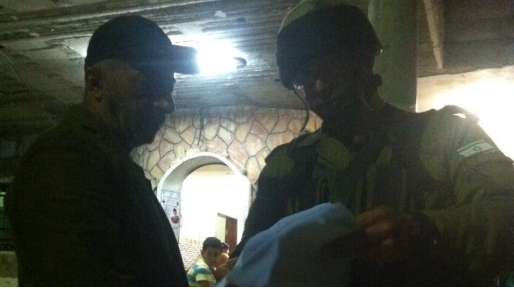 צילום: דובר צה״ל צו הריסה נמסר למשפחת המחבל שרצח את הלל אריאל ז״ל