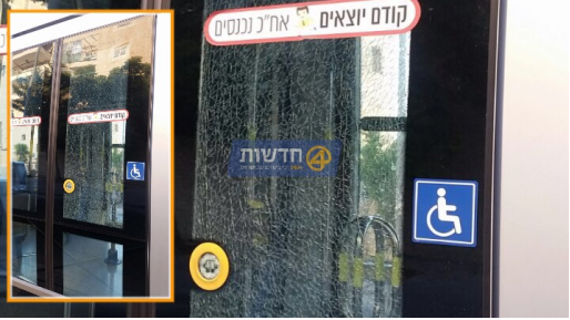 צילום: חדשות 0404 נזק לרכבת הקלה בפיגוע אבנים בשועפט