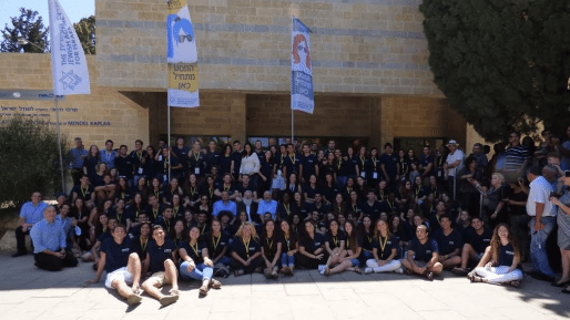 צילום: הסוכנות היהודית זינוק במספר בוגרי התיכון שיוצאים לייצג את ישראל בחו"ל לפני הגיוס