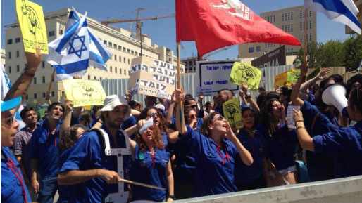 צילום: שלמה מור בנט: "אסור שתלמידי החינוך המקצועי בישראל ישלמו מחיר פוליטי"