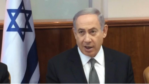 צילום: שלמה מור נתניהו: "דוחים על הסף את הטענות המופרכות – מסע הצייד להחלפת השלטון נידון לכישלון"