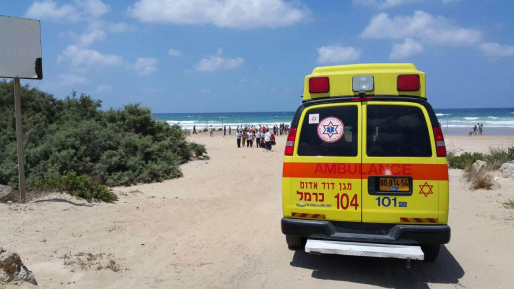 צילום: תיעוד מבצעי מד בן 67 טבע בים בנתניה – פונה במצב קשה לביה
