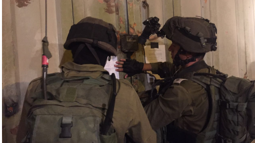 צילום: דובר צה״ל כוחותינו אטמו שלושה מבנים בהם הופעלו מחרטות לייצור אמל"ח
