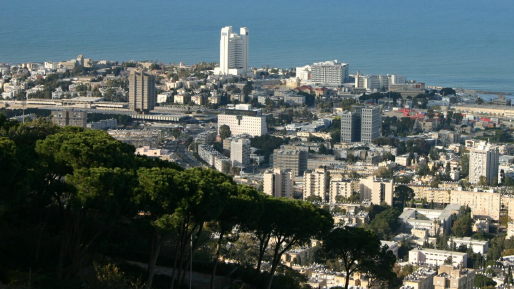 מהפכת המולטיברסיטה תוצג ביום הפתוח באוניברסיטת חיפה