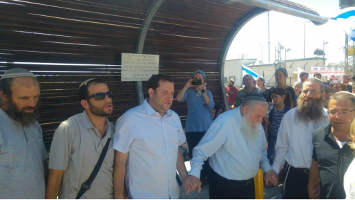 צילום: מועצה אזורית שומרון טרמפיאדה בשומרון על שמו של הנער אליהו אשרי שנחטף ונרצח