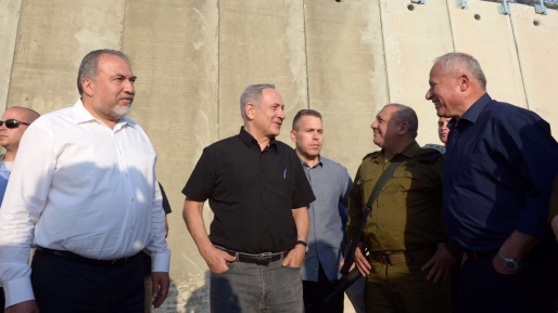 צילום: חיים צח, לע נתניהו באזור גדר ההפרדה: "נמנע משוהים בלתי חוקיים להגיע לערי ישראל"