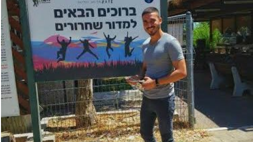 צילום: חדשות 0404 "דוד הנחלאווי" השתחרר מצה"ל: "גם היום הייתי דורך"