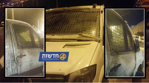 צילום: חדשות 0404 הסתיים בנס: מחבלים תקפו ב-15 בקת"בים רכב אבטחה בכפר התימנים