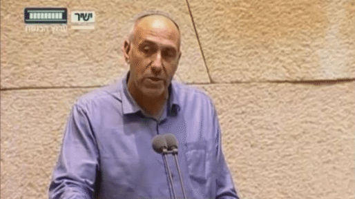 צילום: ערוץ הכנסת ח"כ יוגב שלא חתם על הדו״ח: "יש בו דברים שאסור לכתבם בגלוי ובפרסומם יש פגיעה בבטחון ישראל"