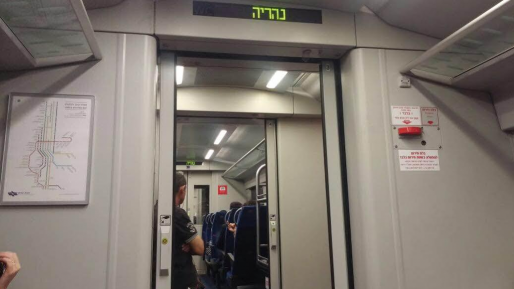 רכבת ישראל חידשה את תנועת הרכבות