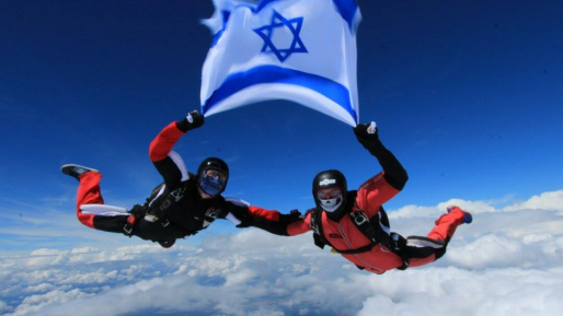 צילום: חדשות 0404 שמאל? ימין? כולנו אחים!