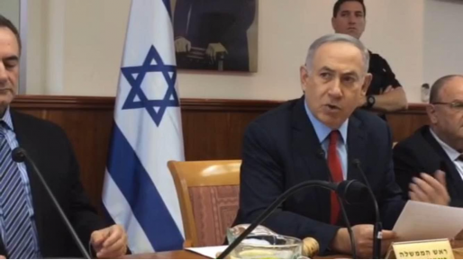 צילום: שלמה מור תקציב המדינה אושר בממשלה