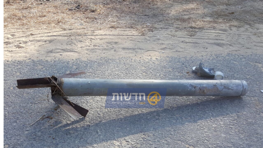 צילום: חדשות 0404 רקטת קסאם ישנה אותרה בנתיב העשרה