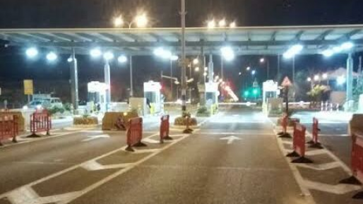 צילום: רשות המעברים במשרד הביטחון בחמישי בלילה אימון הכולל קולות נפץ וירי במעבר חוצה שומרון
